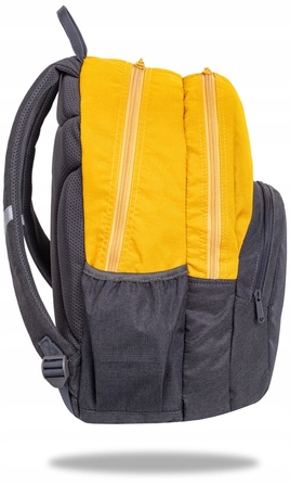 Багатовідсіковий шкільний рюкзак CoolPack, відтінки жовтого та золотого, 27 л