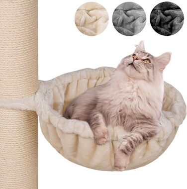 Лежанка-гамак HAPPYPET XXL для великих котів, Ø45 см, кремова, підвісна, до 20 кг, для Мейн-кунів, універсальна для дряпок