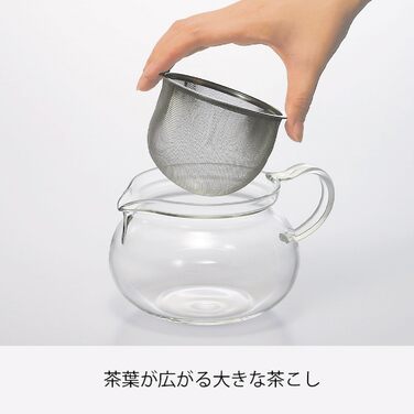 Чайник Hario, скляний, 700 мл