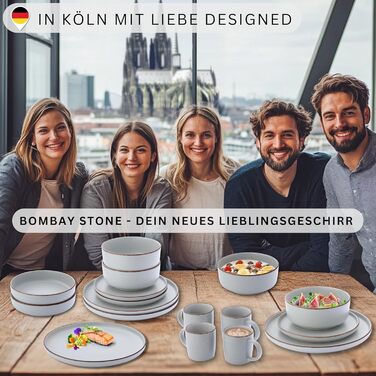 Набір керамічних мисок Sänger VALUE COLLECTION (4 шт.), 700 мл, фіолетовий, для мюслі та десертів, стійкі до подряпин, мікрохвильової печі та посудомийної машини