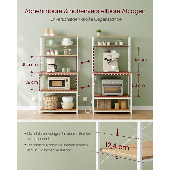 Стелаж кухонний VASAGLE з розетками, 6 полиць, гачки, сталевий каркас, 40x60x167 см, колір горіх + білий