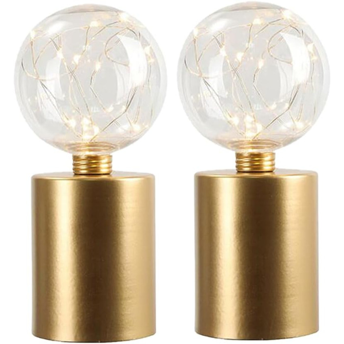Настільна лампа JHY DESIGN, 2 шт., металева, бездротова, на батарейках, 20 см, декоративна, сферична, для спальні, вечірок, саду, дому, вітальні (Золотий)