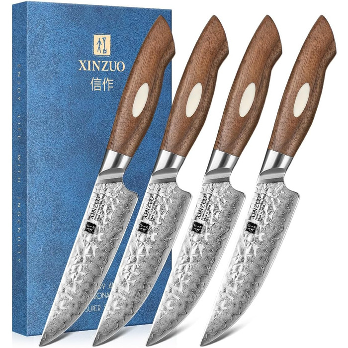 Набір кухонних ножів XINZUO з дамаської сталі (4 шт.) - кухонні ножі шеф-кухаря, для нарізання та стейків, з ручкою з чорного горіха