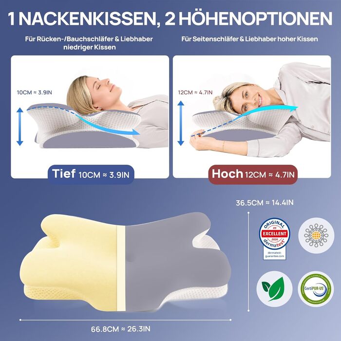Подушка ортопедична MULISOFT Memory Foam для сну на боці, з підтримкою шиї, метелик, сіра (M) - для всіх поз