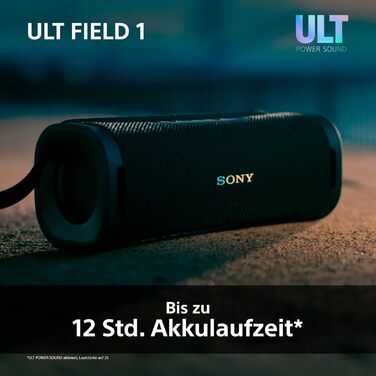 Sony ULT Field 1 - Портативна Bluetooth колонка з глибоким басом, IP67 (водонепроникна, пилозахищена), 12 год роботи, білий