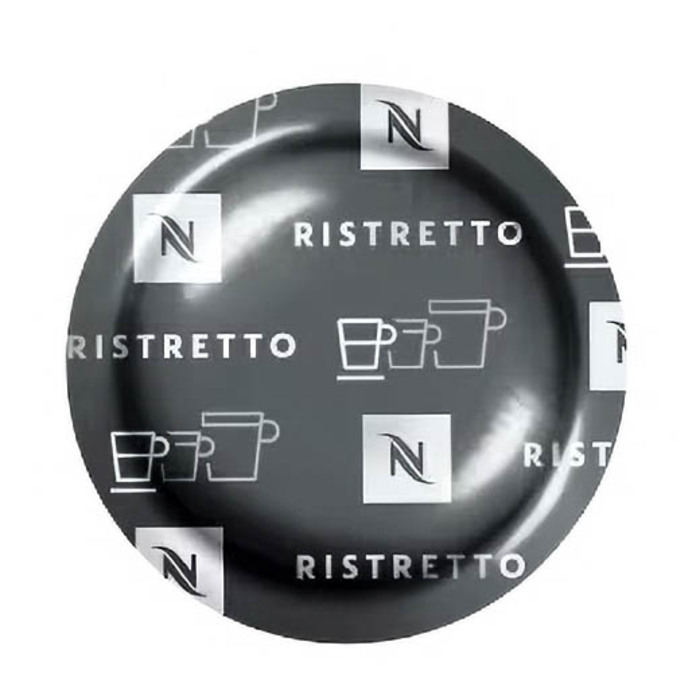Кава в капсулах Ristretto Professional (50 шт.)