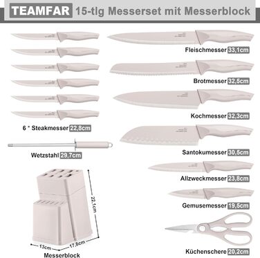 Набір кухонних ножів TEAMFAR з підставкою (15 предметів) з нержавіючої сталі, з точильним каменем, антипригарне покриття, для нарізання, подрібнення, дріблення, (15, Хакі)