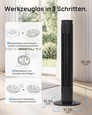 Тихий вежний вентилятор з пультом дистанційного керування 25dB, 40W, 4 режими, 75° осциляція, таймер 12 годин, висота 93 см