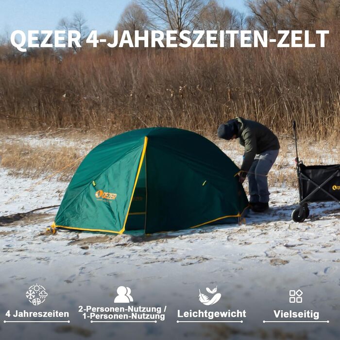Намет кемпінговий купольний 1-2 місця Campingzelt водонепроникний, вітростійкий, для походу, кемпінгу, активного відпочинку (зелений)