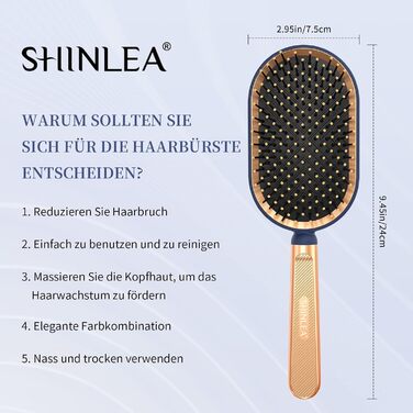Щітка для волосся SHINLEA безшумна, розпушувач для чоловіків, жінок, дітей, для довгих мокрих та сухих волосся, розгладжуюча та розпушувальна, зменшує ковтання та пошкодження волосся