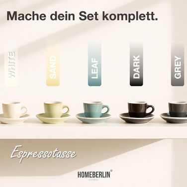 Набір кавових чашок Barista Pro Cappuccino 200мл - 4 шт. Преміум якість, ручна робота, з підставками. Кераміка Steingut.