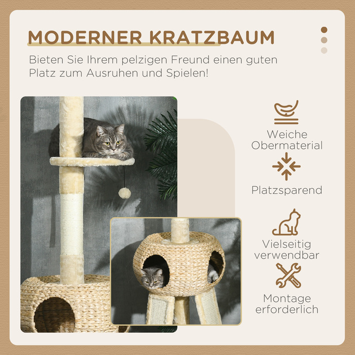 PawHut Драпак для котів з сизалю 225-255см для котів вагою до 5 кг з анти-перекидною конструкцією, місцем для відпочинку, будиночком, гамаком та пандусом, бежевий