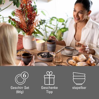 Сніданковий набір Lave beige 6 предметів від Villeroy & Boch