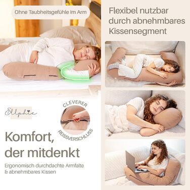 Подушка для вагітних та годування XL з піни Memory Foam, бавовняний чохол, коричнева