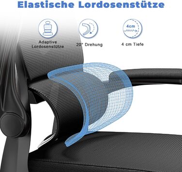 Офісне крісло Naspiro - ергономічне, з регульованою підголовником, підлокітниками та підтримкою попереку, чорне