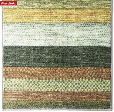 Килимок для підлоги Floordirekt для кухні, коридору та вітальні - килимок на замовлення, метр - килимок для коридору, килимок для кухні, килимок для вітальні (80 x 200 см, Naxos - Бежево-червоний)