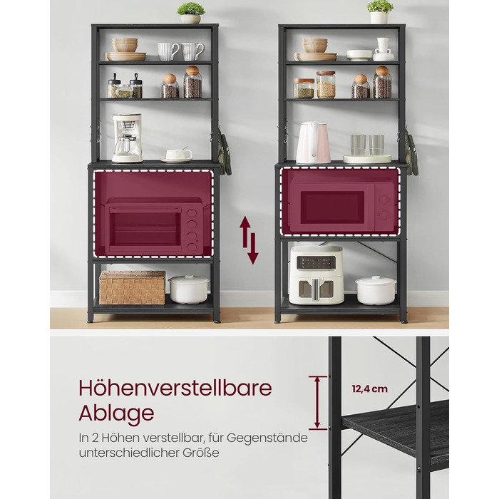 Стелаж кухонний VASAGLE, підлоговий, для мікрохвильової печі, 6 полиць, 6 гачків, сталевий каркас, рустикальний стиль, 40 x 60 x 167 см, золотий дуб + білий, KKS024W09