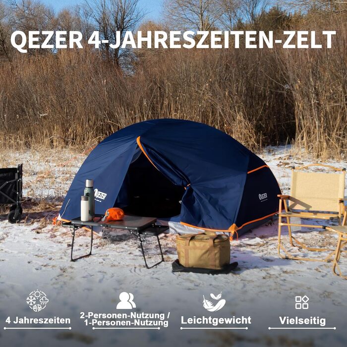 Намет кемпінговий купольний 1-2 особи Campingzelt водонепроникний, вітростійкий, для походів, кемпінгу та активного відпочинку (Синій)