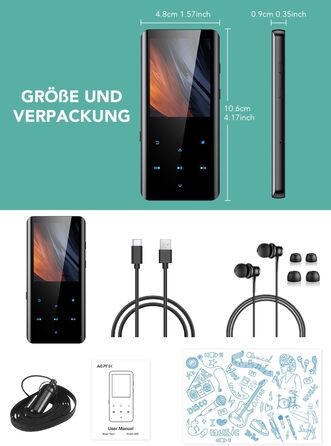 MP3 плеєр AGPTEK 64GB Bluetooth 5.3, 2.4