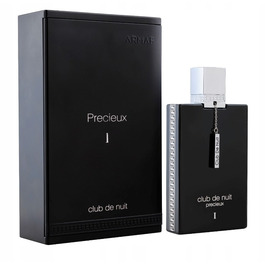 Парфумована вода Armaf, 55 мл