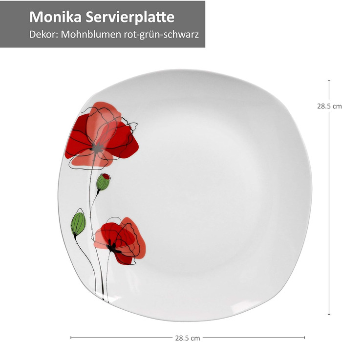 Набір Zucker + Milch від Van Well Monika: цукорниця та молочник з червоним маком | Porzellan | Gastronomie | 2-тг.