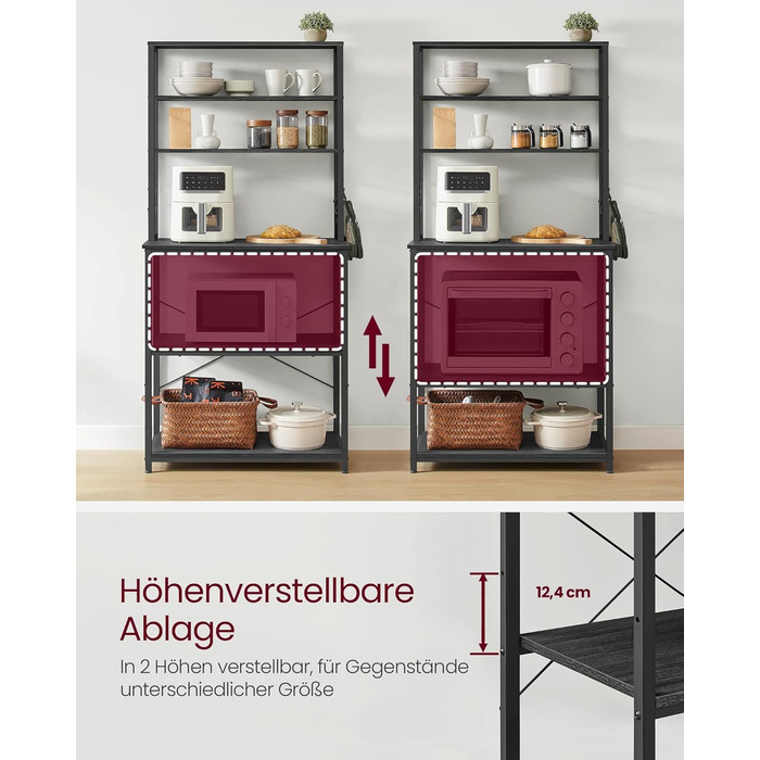 Стелаж кухонний VASAGLE, 6 полиць, гачки, сталевий каркас, 40 x 60 x 167 см, колір горіх + білий