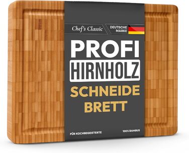 Розкриваюча дошка для нарізання з бамбуку, 100% органічний матеріал, 45 x 30 x 2 см, велика XL дошка – сертифікована FSC® антибактеріальна дошка з бамбуку для кухні (Gourmet Edition - Hirnholz Bambus, 38 x 27 x 3 см)