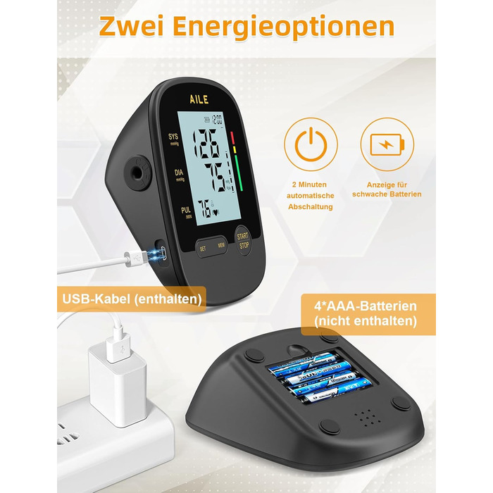 Тонометр AILE на плече для дому, цифровий з регульованою манжетою (22-42 см), автоматичний, для вимірювання артеріального тиску