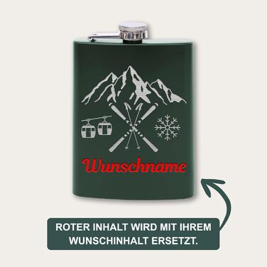 Фляга з нержавіючої сталі з гравіюванням Flanacom, 227мл (8oz), з воронкою. Ідеальний подарунок для гірськолижників та чоловіків. Персоналізована гравіюванням (дизайн 6, зелений).