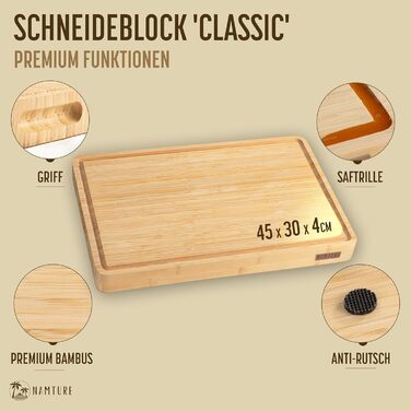 Дерев'яний обробний дощечок Stirnholz 45x30 см з бамбука, преміум-якість, з канавкою для соку, антиковзні ніжки, в подарунковій коробці