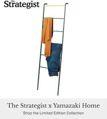 Yamazaki 2813 TOWER Leaning Clothes Rack, Steel/Wood, Minimalist, 45 x 24 x 160 cm (Green (Forest Green), Modern)