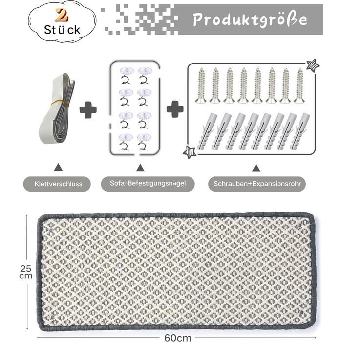 Килимок для котів JanYoo від подряпин, сизаль, 60x25 см (2 шт.) - захист від когтів для меблів