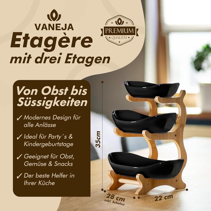 Керамічна фруктова тарілка на 3 яруси з бамбуковою підставкою, чорна | Obst Etagere