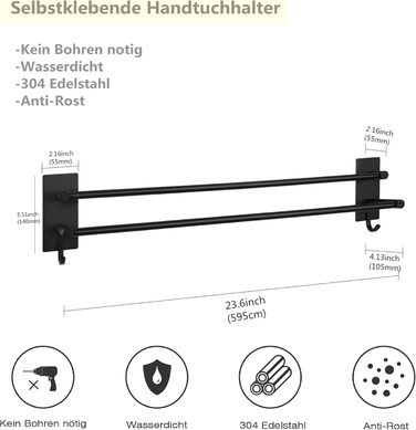 Тримач для рушників Vista без свердління, подвійний, 43.5 см, нержавіюча сталь, рушник-перекладина для ванної кімнати, самоклеючий, для ванної/кухні (60 см, чорний)