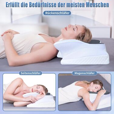 Подушка для шиї SAHEYER з Memory Foam, ортопедична, ергономічна, для сну на боці, 60x35.5x10/13 см (сіра)