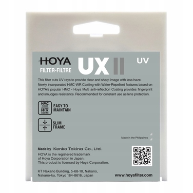 УФ-фільтр Hoya UV UX II 49мм