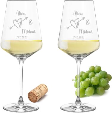 Leonardo Wine Glasses Set of 2 with Wooden Box and Engraving for Him & Her. Only Love Matters. Personalized with Name & Date. Heart-Shaped Glass Leonardo Puccini, 560ml.