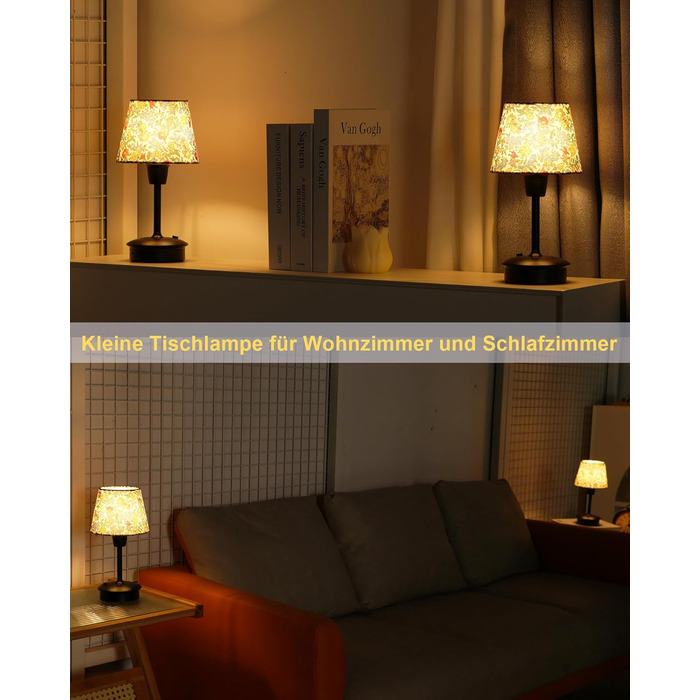 Акумуляторна настільна лампа: портативна, з регулюванням яскравості, для дому та саду. Тканинний абажур, античний метал, квітковий принт