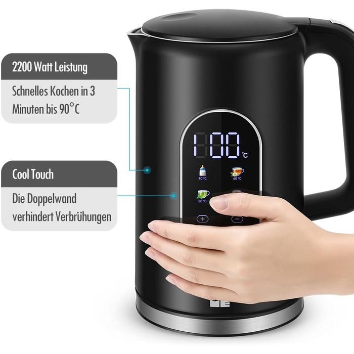 Електричний чайник ForMe з нержавіючої сталі, 1.7 л, регулювання температури 40-100°C, LED дисплей, функція підтримання тепла, BPA Free