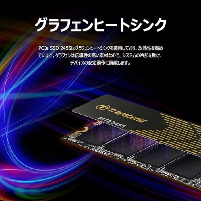 SSD Transcend 1TB M.2 2280 PCIe Gen4 x4 NVMe - T1TMTE245S-E, високопродуктивний накопичувач