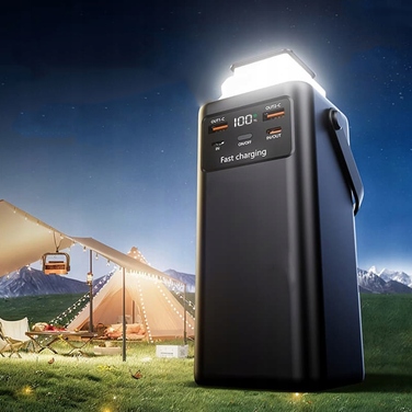 Повербанк 50000 mAh чорний, USB-C 66W, з кабелями та ліхтариком