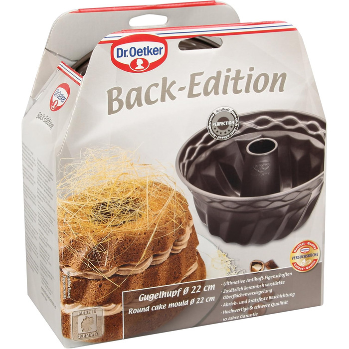 Dr. Oetker Gugelhupf Ø 22 cm, round baking tin from the Back-Edition series made of steel, Bundt tin with non-stick coating (color: brown), quantity: 1 piece