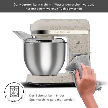 Планетарний міксер-кухонний комбайн Karaca Mastermaid Chef Pro 1500W, 5 л, колір Soft Cream (кремовий), з насадками для замішування, збивання та змішування