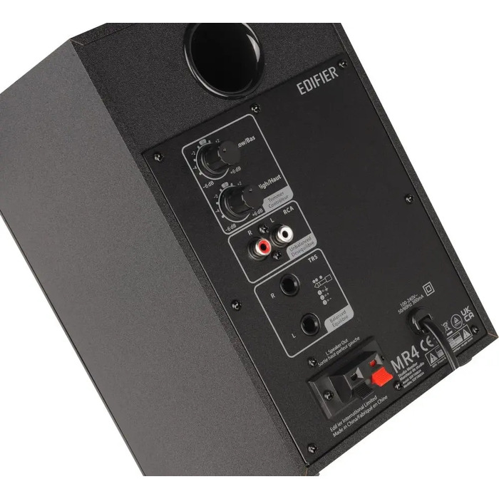 Комплект активних моніторів 2.0 Edifier MR4, 42 Вт, чорні