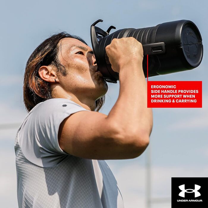 Under Armour Playmaker Sport-Krug, Insulated Water Bottle with Handle, Leak-Proof, 1.8 l, Black/Black