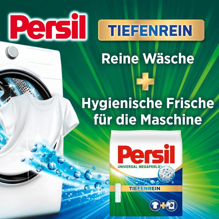 Пральний порошок Persil Universal Megaperls, універсальний засіб для прання з технологією глибокого очищення, 5 x 16 завантажень, для білих та кольорових речей, 20-95 °C