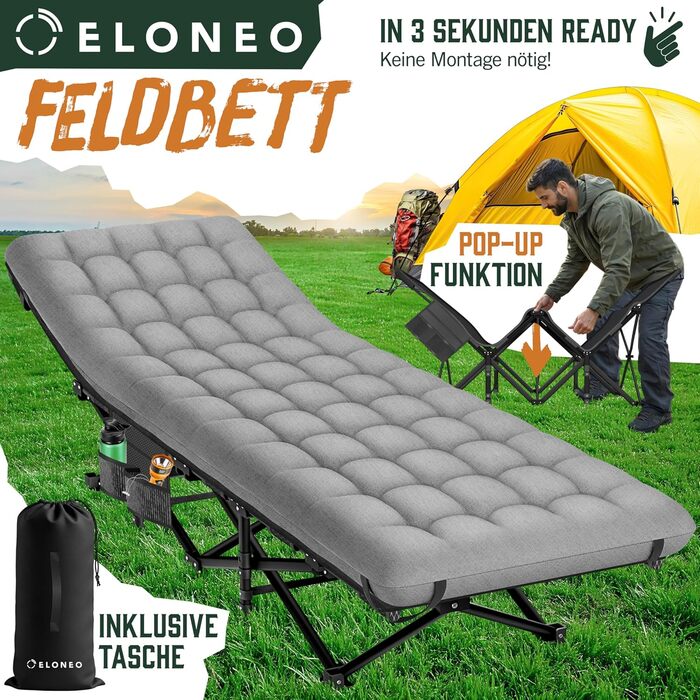 Ліжко кемпінгове розкладне ELONEO NEU Преміум сіре до 200 кг з сумкою для транспортування та бічними кишенями