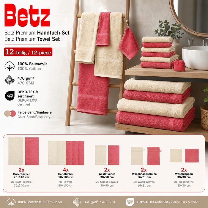 Набір рушників Betz Premium 12 предметів, 100% бавовна, сертифікація Oeko-TEX, висока щільність, колір Пісочний/Малина