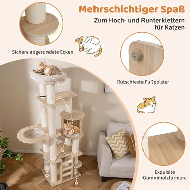 Дерев'яний котячий комплекс COSTWAY 197 см з гамаком, будиночком та кошиком, 7-ярусний, бежевий