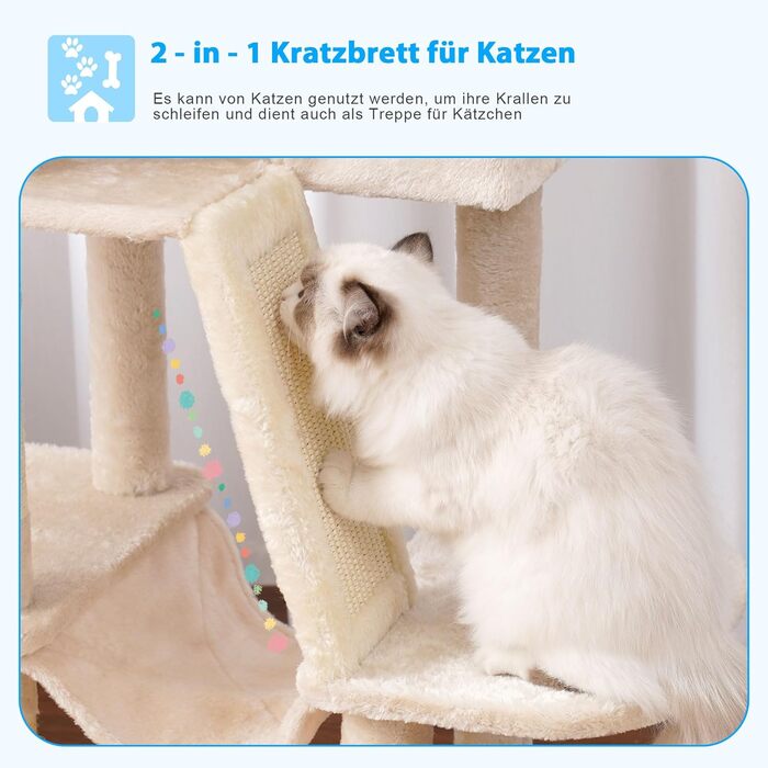 Котячий будиночок з когтеточкою Hey-Brother MPJ019-SW, 135 см, бежевий: будиночок, гамак, іграшка, платформа